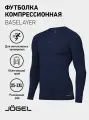 Футболка спортивная Jogel, 1 шт., размер XXXL, темно-синий