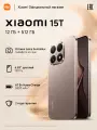 Смартфон Xiaomi 15T, 12ГБ/512ГБ, розовое золото, экран 6,83, NFC, Android 15