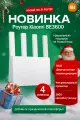 Роутер Xiaomi Router BE3600 Gigabit , Wi-Fi 7, до 3600 Мбит/с, гигабитные порты, белый (CN)