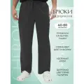 Брюки мужские медицинские Cherokee Workwear