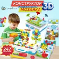 Конструктор с шуруповёртом и мозаикой LampStory 3D (224 детали + 8 карточек)
