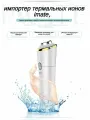 Косметологический аппарат, 4 Вт, 2 режима, материал игл титан, питание от батарейки, белый