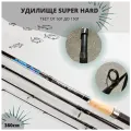 Фидерное удилище Super Hard 3,6 метра, тест 50-150 гр.