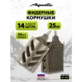 Набор фидерных кормушек для рыбалки 14 штук 25 гр (20 мл)