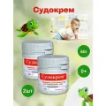 Судокрем Крем под подгузник для детей, защищает и успокаивает, 60 г*2 шт, 120 г