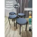 Табурет мягкий, обивка из ткани CIRCLE графит 4шт (чёрный каркас)