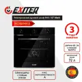 Электрический духовой шкаф EXITEQ EXO-107 black