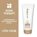 Кондиционер для волос Biolage Professional Bond Therapy 200 мл