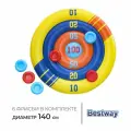 Игра для бассейнов Bestway Диск Чемпион 140 см, от 3 лет 52566