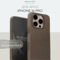 Премиальный чехол BROSCORP на Apple iPhone 16 Pro (Айфон 16 Про), защита камер, алькантара, пралине