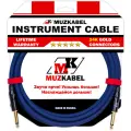 Инструментальный кабель MUZKABEL JFNIK4S - 2 метра, JACK (моно) - JACK (моно)