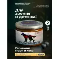 NativBio. Вкусные водоросли с ягодами черники - продукт здорового питания из водоросли фукус. (Органические витамины, морской йод, макро-микроэлементы), 2х300 гр