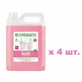 Комплект 4 шт, Мыло жидкое 5 л SYNERGETIC, Аромамагия гипоаллергенное, биоразлагаемое, ЭКО, 105504