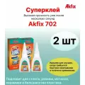 Супер клей Akfix 702, 2 шт по 25гр