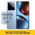 Смартфон Realme GT7, 16/512ГБ, global