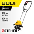 STEHER 800 Вт, электрический культиватор (EK-800)