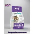 BentySandy Lavender наполнитель для кошачьего туалета комкующийся, глиняный, с ароматом лаванды - 10 л (8,7 кг)