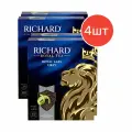 Чай черный с бергамотом в пакетиках Richard Royal Earl Grey 100 пакетиков 4уп.