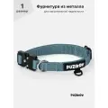 Ошейник для собак средних и крупных пород, усиленный, размер 1, голубой PUZIKOV / пузиков