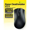Игровая мышь беспроводная Razer DeathAdder V2 X HyperSpeed, черный