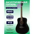Акустическая гитара Yamaha FG800, Dreadnought, 6 струн, глянцевая, черная
