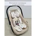 Матрасик-вкладыш в автолюльку универсальный Сновиденья 60*45