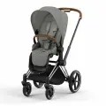 Коляска прогулочная Cybex Priam IV mirage grey на раме chrome/brown