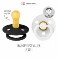 Набор 2 шт. Соска пустышка BIBS латексная классическая Colour Black/White 6+ месяцев
