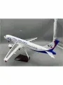 Коллекционная модель самолета Ural Airlines