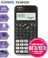 Калькулятор непрограммируемый инженерный CASIO FX-991EX, 552 функции, сертифицирован ОГЭ/ЕГЭ
