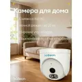 Купольная камера видеонаблюдения для дома Ivideon 6221F, ночная съемка, Full HD, ИК-подсветка, питание PoE