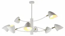 Люстра на штанге Omnilux Mearino OML-29717-08