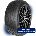 Шина Autogreen SuperSportChaser-SSC5 205/40 R17 84W