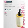 Фильтр масляный для MB E Class W212 11- MB GL X166 12- MB GLC X253 15- /кросс-номер MANN HU 7025 z /OEM 2761800009 2761840025 A2761800009