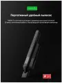 Лазерный дальномер Xiaomi AKKU 50 Meters Laser Rangefinder AK302