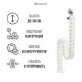 Вертикальный кабель-канал для стола Ergostol Quad, 135 см, белый