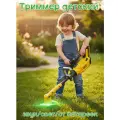 Детский садовый триммер MSN T2065, на батарейках, от 3 до 9 лет, желтый, 1 шт
