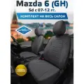 Комплект чехлов Автопилот Экокожа Mazda 6 (GH) Sd c 07-12г. Темно-серый + Темно-серый