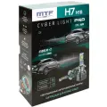 Светодиодные лампы Cyber Light PRO H7/H18, 65W, 6500Lm, 6000K,12V ( 2 лампы)