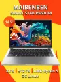 14.5 Ноутбук MAIBENBEN Smart S14B, IPS 120 Гц, AMD Ryzen 5, 8/512 ГБ, Linux, серебристый