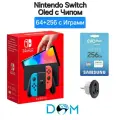 Nintendo Switch Oled Neon 64GB + 256GB - чип с ирами (нинтендо свич)
