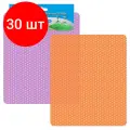 Комплект 30 штук, Коврик универсальный под посуду 31x26см 87.67 в ассортименте (87.67)