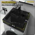 Раковина над стиральной машиной Стандарт 60 черный мрамор, 600х600