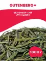 Зеленый листовой китайский чай Gutenberg Лун Цзин (Высший сорт) 1000 г.