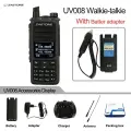 Рация ZASTONE UV008 двухдиапазонная 10Вт, add Batter adapter