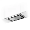 Встраиваемая вытяжка Elica Lane IX/A/72 PRF0157377, серебристый