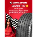 Летняя шина Ikon tyres Character Aqua SUV 235/50 R19 99V
