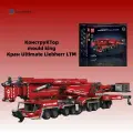 Конструктор Mould King 17007 Кран Ultimate Liebherr LTM 11200 белый, 8506деталей