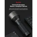 Ручной фонарь туристический LED Nextool NE0126 , тактический светодиодный фонарик для охоты , кемпинга и рыбалки аккумуляторный IPX 7 2000lm
