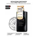 SHISEIDO Tsubaki Premium EX Кондиционер для волос Интенсивное восстановление, с маслом камелии, 490 мл